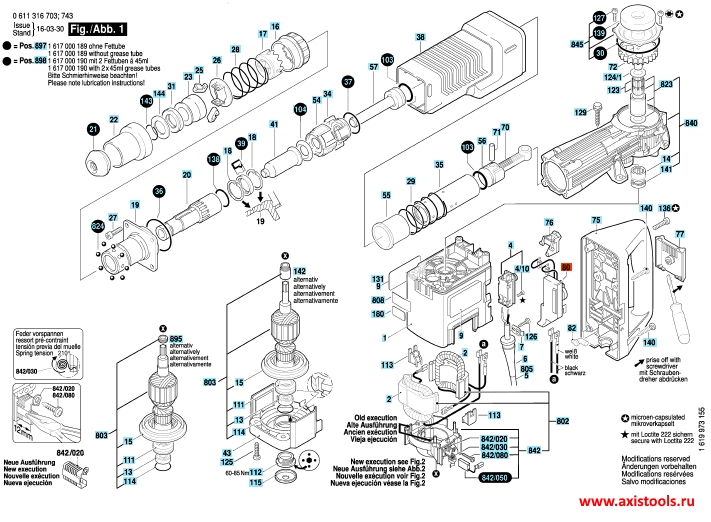 Схема bosch gsh11e