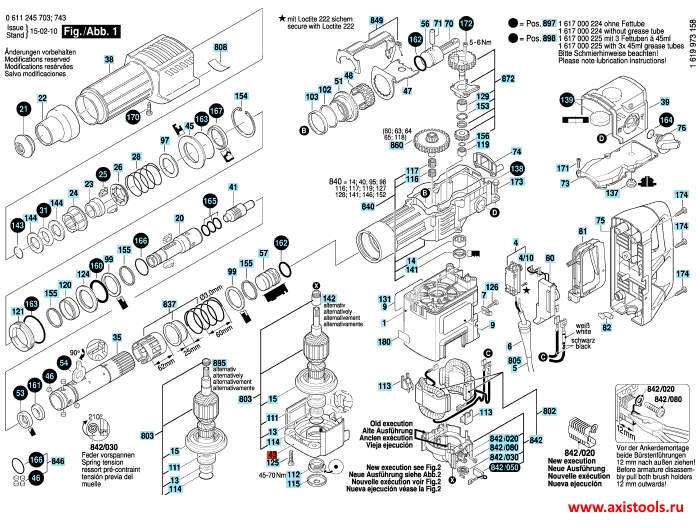 Bosch gsh 11e схема